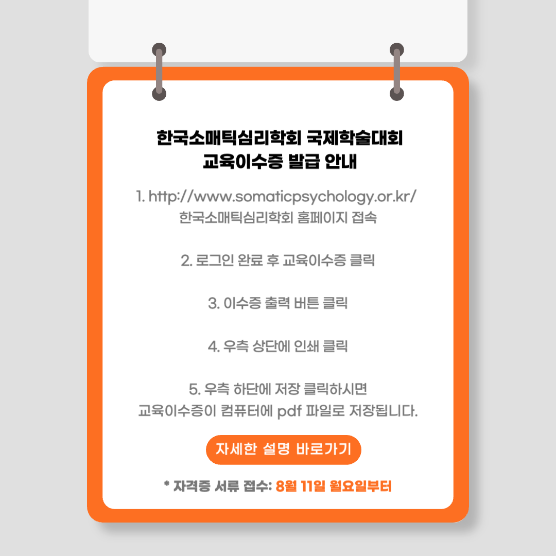 01da87c874cb447109e9da9c188914cf_1754698766_9079.png